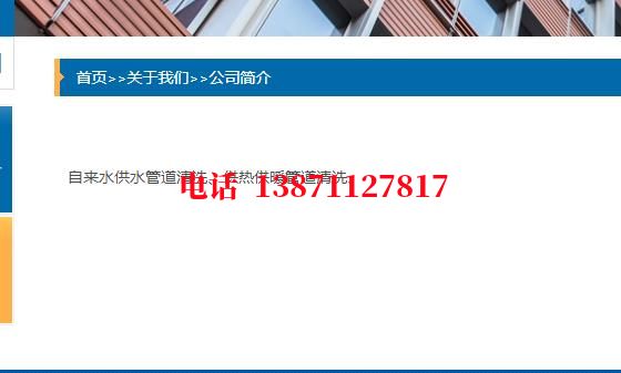 平凉管道长距离内部除垢石油管道清洗油垢